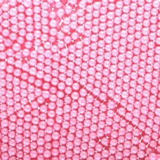 25679B PERLE PERLATE ROZE 250 grame.